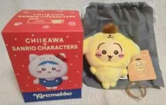 ちいかわ✕サンリオキャラクターズ　kiramekko　ポムポムプリンうさぎ難あり