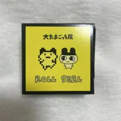 激レア: ローソンポイントカード(旧型) - メルカリ