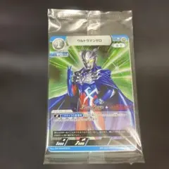 ウルトラマンカード ウルトラマンゼロ PR プロモ
