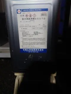 メタノール 16L 工業用溶剤 エスケー化研 - メルカリ