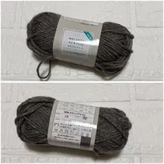 まよね様 リクエスト 2点 まとめ商品