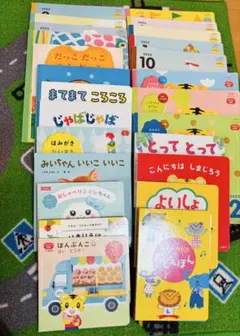 コ*リ様 幼児向け絵本セット　まとめ売り