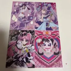 キミとアイドルプリキュア クリアカード セット