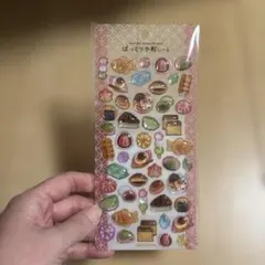 NEAN's様 リクエスト 2点 まとめ商品