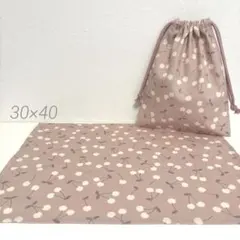 巾着袋　ランチョンマット　入園入学　さくらんぼピンク