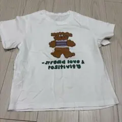 新品　キッズ　Tシャツ　白　130cm