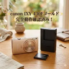 ✨️Canon IXY 430F✨️完全動作確認済み！ - メルカリ