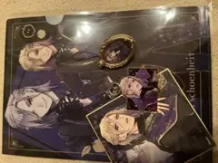 ツイステッドワンダーランド ポムフィオーレ寮 ヴィル