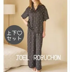 ジェラートピケ【JOEL ROBUCHON】ドット柄サテンシャツ+ロングパンツ