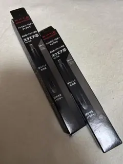 KATE アイブロウ×2