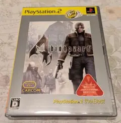 Item thumbnail for item 5995608b-afe3-4b6a-9609-f58a62d6057b