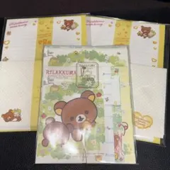 【新品未開封】リラックマレターセット　はちみつ　ハニー　まとめ売り　セット