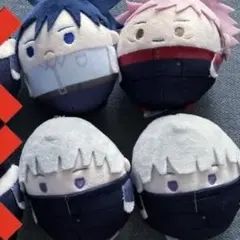 呪術廻戦 ぬいぐるみ4体セット 虎杖悠仁 伏黒恵 狗巻棘