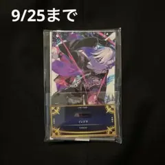 fgo 最終再臨展 インドラ アクリルスタンド