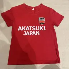 Item thumbnail for item 810e708d-7240-4e0c-bb43-80dffb8dacef