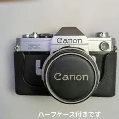 2026年最新】canon fx カメラの人気アイテム - メルカリ