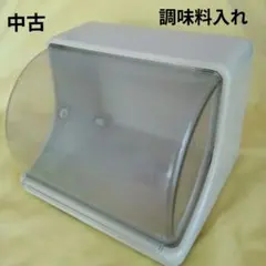 Item thumbnail for item e6589ebe-7af2-450a-bac2-bc688485a254