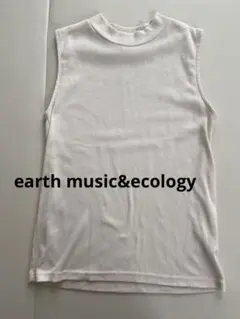 earth music&ecology アイボリー リブタンク ハイネック