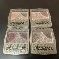 CANMAKE キャンメイク ジューシーピュアアイズ 06 11 12 14