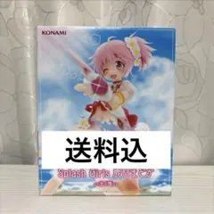 【本日発送】 まどマギ マギアレコード 鹿目まどか フィギュア