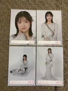 2026年最新】大園玲の人気アイテム - メルカリ