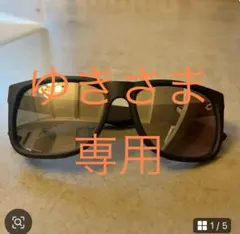 Ray-Ban ブラック スクエア サングラス