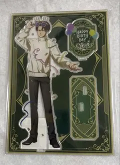 進撃の巨人　サンシャインコラボ　アクリルスタンド　バースデイ　リヴァイ