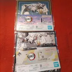 鬼滅の刃　一番くじ　 宇髄天元ハンドタオルセット