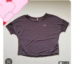 Under Armour ルーズフィット Tシャツ L/G ホワイト