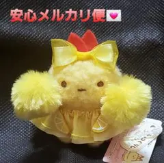 すみっコぐらし てのりぬいぐるみ チアリーダー えびふらいのしっぽ