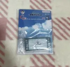 一番くじ ワンピース 海賊王への道 G賞　ヒストリーアクリルチャーム