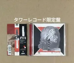 バクチクCD TOUR2014 或いはアナーキー タワーレコード限定盤 タワレコのサムネイル