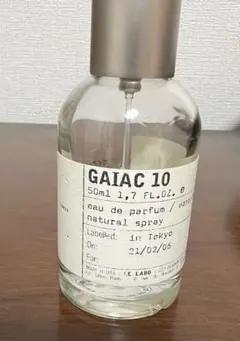 LE LABO GAIAC 10 50ml オードパルファムのサムネイル