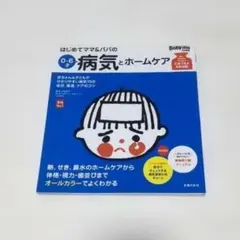 Item thumbnail for item 8c43d3da-e234-4fcf-a10e-fada7a718ec2