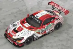 Item thumbnail for item 6c4b5828-7cd6-45d8-96cb-d7dc2d53945e