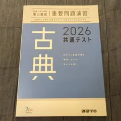 Item thumbnail for item e8378c1c-0f22-4483-a7e7-44a7b3b0f7e1