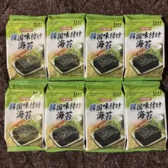 韓国味付け海苔（８切×８枚）×８袋 磯の香り ごま油の香ばしさ 塩の美味み