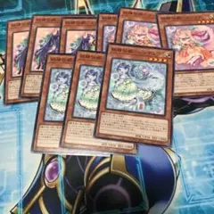 遊戯王 妖精伝姫　3種セット　ストラクより
