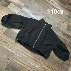 Item thumbnail for item d323159e-606f-4087-a467-029db6acea1b