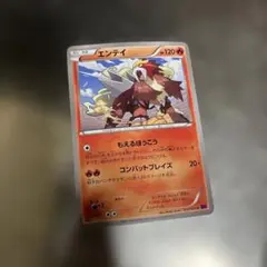 Item thumbnail for item 702c8b5d-c766-4080-97f2-51f98b257eb0