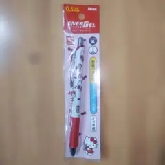 Item thumbnail for item 0beba7e2-d077-4f84-83ba-fbbbb3f42bcf