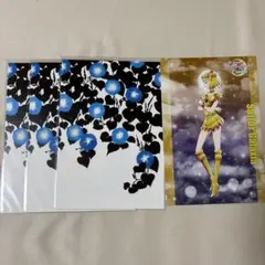 Item thumbnail for item 2f380822-b42f-4bdd-9163-4de40923964c