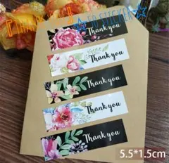 Item thumbnail for item a0194ba3-f165-47aa-ab7f-206c6ee9d82f