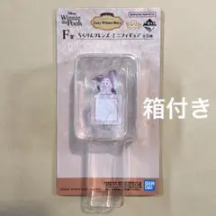 一番くじ くまのプーさん Cozy Winter Days F賞 ピグレット