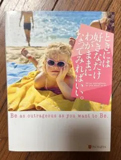 Item thumbnail for item 5ac148da-7695-4412-a7e4-be01695a6c23