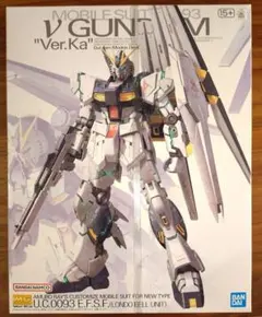 2025年最新】νガンダム ver.kaの人気アイテム - メルカリ