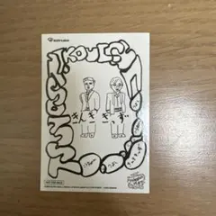 2026年最新】グループ名：KinKi Kids ステッカー・シールの人気