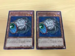 2025年最新】サイバーポッド 遊戯王の人気アイテム - メルカリ