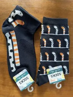 チンアナゴ ソックス 2足セット