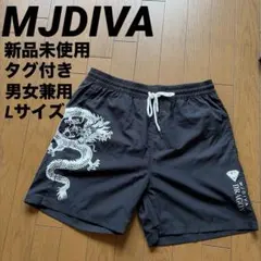 2026年最新】mjdivaの人気アイテム - メルカリ